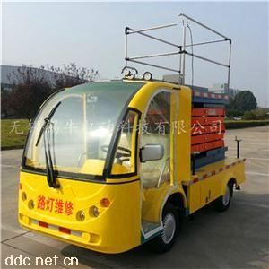 杭州2座剪叉式電動舉升工程車